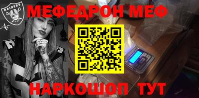ешки Гусев