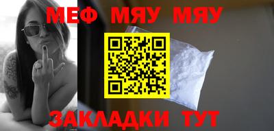 ешки Гусев