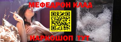 ешки Гусев