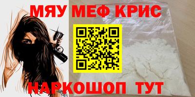 ешки Гусев