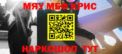 ешки Гусев