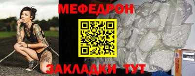 ешки Гусев