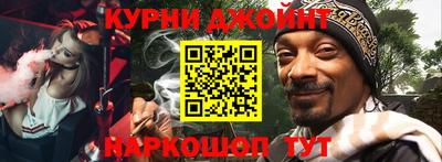 ешки Гусев