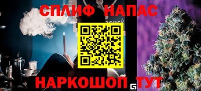 ешки Гусев