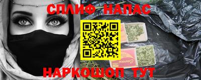 ешки Гусев