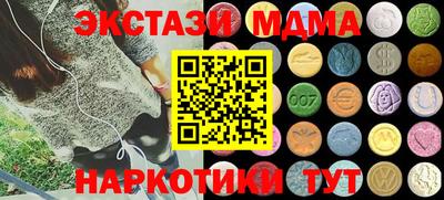 ешки Гусев