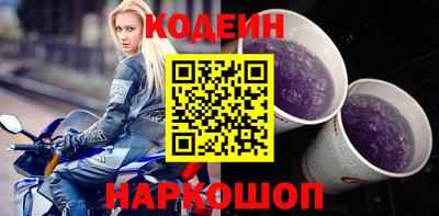ешки Гусев