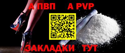 ешки Гусев