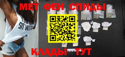 стафф Гусь-Хрустальный