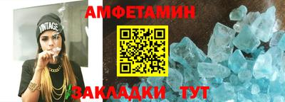 ешки Гусев