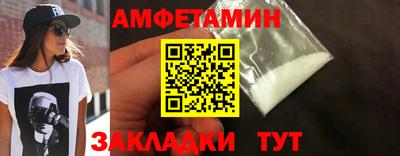 ешки Гусев