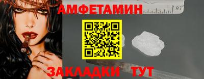 ешки Гусев