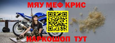 ешки Гусев