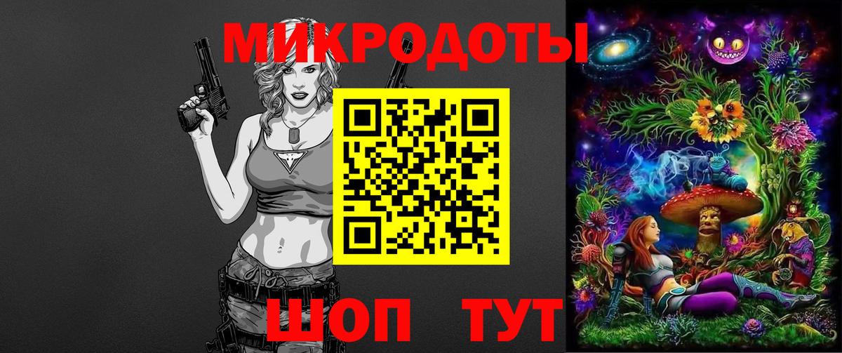 Cocaine  Мефедрон   ГАШ  ГАШ  Бошки Шишки  Вход с VPN  Гусь-Хрустальный  Магазины продажи наркотиков 
